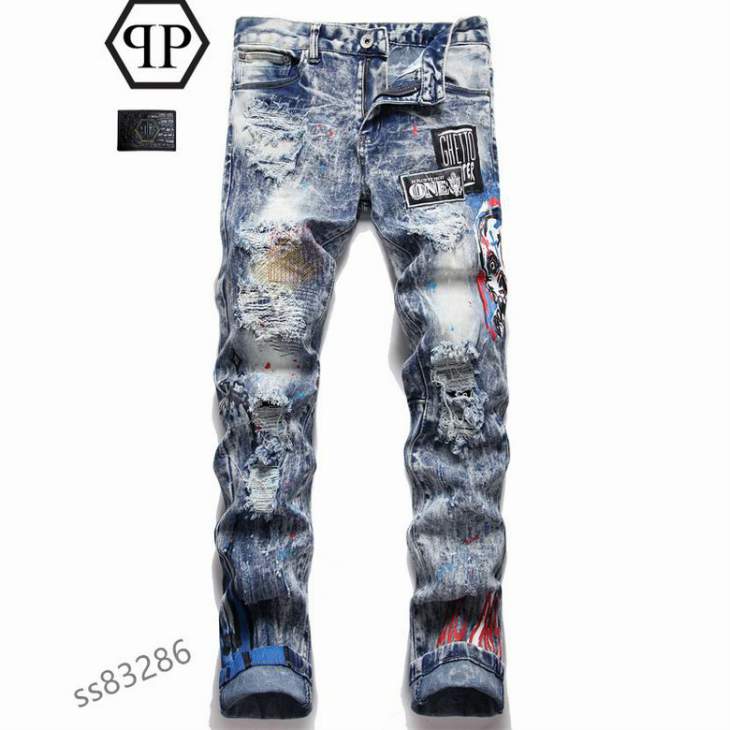 Picture of Amiri Jeans Long _SKUAmirisz28-3825t1296771